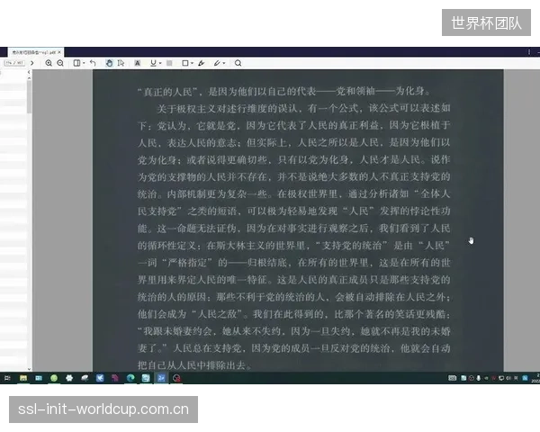 软件定义硬件的时代悖论:停止软件更新就等于设备报废,高昂的订阅费正在成为新的“隐性负债 软件定义硬件的时代悖论:停止软件更新就等于设备报废,高昂的订阅费正在成为新的“隐性负债